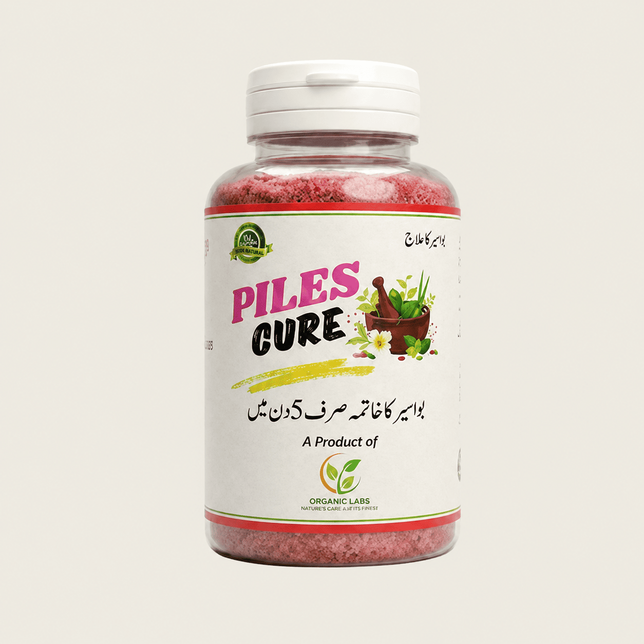 Piles Cure