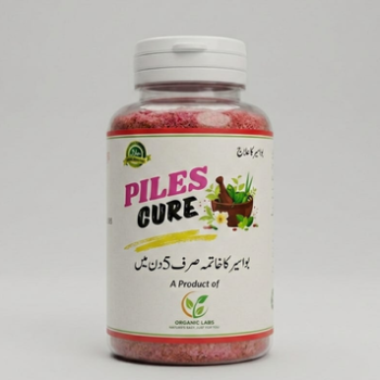 Piles Cure
