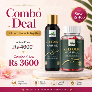 Combo deal 1